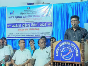 ಕಾರ್ಕಳ ಜ್ಞಾನಸುಧಾ : ಎನ್.ಎಸ್.ಎಸ್ ಎಸ್ ಶಿಬಿರ  ಉದ್ಘಾಟನೆ