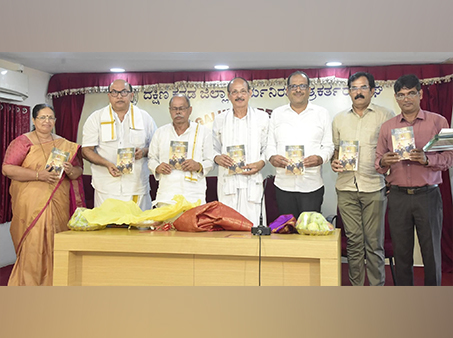 ಕೊಲ್ನಾಡುಗುತ್ತು ರಾಮಚಂದ್ರ ನಾಯ್ಕ್ ಗೌರವ ಸಂಪಾದಕತ್ವದ ಮೂಲ್ಕಿ ಸೀಮೆ ಅರಸು ಕಂಬಳ ಪುಸ್ತಕ ಬಿಡುಗಡೆ