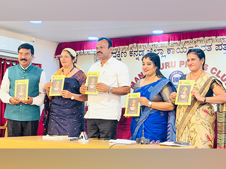 ಕಲಾವಿದ ಬಿ.ಕೆ ಗಣೇಶ್ ರೈ ಅವರ ಕೊಡಗಿನ ಕುಲದೇವತೆ ಕಾವೇರಿ ಕೃತಿ ಬಿಡುಗಡೆ