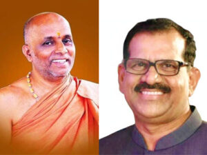 ಪುಣೆ ಶ್ರೀ ಗುರುದೇವ ಸೇವಾ ಬಳಗ : 22 ನೇ ವಾರ್ಷಿಕೋತ್ಸವ, ಭಜನೆ, ಗೀತಾ ಸಾಹಿತ್ಯ ಸಂಭ್ರಮ, ಧಾರ್ಮಿಕ ಕಾರ್ಯಕ್ರಮ, ಸನ್ಮಾನ