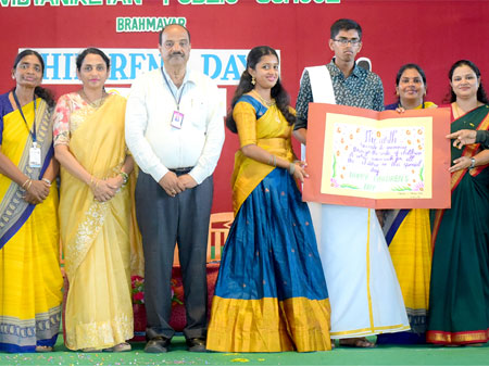 ಜಿ ಎಮ್ನಲ್ಲಿ ಸಂಭ್ರಮದ ಮಕ್ಕಳ ದಿನಾಚರಣೆ