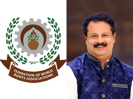 ಜಾಗತಿಕ ಬಂಟರ ಸಂಘಗಳ ಒಕ್ಕೂಟ : 29ನೇ ವಾರ್ಷಿಕ ಮಹಾಸಭೆ, ಬಹಿರಂಗ ಅಧಿವೇಶನ, ಪದಗ್ರಹಣ, ಸಾಧಕರಿಗೆ ಸನ್ಮಾನ