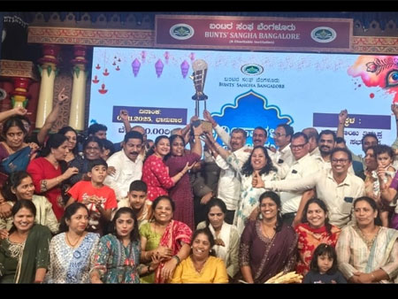 ಸುರತ್ಕಲ್ ಬಂಟರ ಸಂಘಕ್ಕೆ ಬೆಂಗಳೂರಿನ ಬಂಟರ ಸಂಘದ ಸಾಂಸ್ಕೃತಿಕ ನಾಟ್ಯ ಕಥಾ ರೂಪಕ ಸ್ಪರ್ಧೆಯಲ್ಲಿ ಪ್ರಥಮ ಸ್ಥಾನ