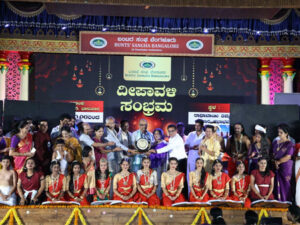 ಕಾರ್ಕಳ ಬಂಟರ ಸಂಘಕ್ಕೆ ಬೆಂಗಳೂರಿನ ಬಂಟರ ಸಂಘದ ಸಾಂಸ್ಕೃತಿಕ ನಾಟ್ಯ ಕಥಾ ರೂಪಕ ಸ್ಪರ್ಧೆಯಲ್ಲಿ ದ್ವಿತೀಯ ಸ್ಥಾನ