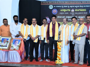 ಯಕ್ಷಾಂಗಣ ಮಂಗಳೂರು : ದಿ| ಎ.ಕೆ ನಾರಾಯಣ ಶೆಟ್ಟಿ, ಮಹಾಬಲ ಶೆಟ್ಟಿ ಸಂಸ್ಮರಣೆ, ತಾಳಮದ್ದಳೆ