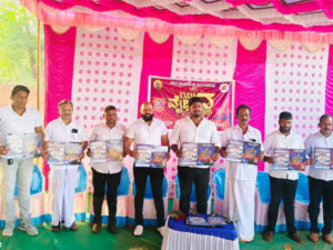 ವಾಮದಪದವು ವಲಯ ಬಂಟರ ಸಂಘ : ಯುವ ಬಂಟರ ಸಂಘದ ವತಿಯಿಂದ ‘ಯುವ ಬಂಟ ವೈಭವ – 2025’