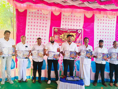 ವಾಮದಪದವು ವಲಯ ಬಂಟರ ಸಂಘ : ಯುವ ಬಂಟರ ಸಂಘದ ವತಿಯಿಂದ ‘ಯುವ ಬಂಟ ವೈಭವ – 2025’