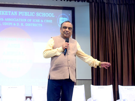 ಜಿ ಎಮ್ನಲ್ಲಿ ಎಐಸಿಎಸ್ ವಾರ್ಷಿಕ ಸಮ್ಮೇಳನ 2025