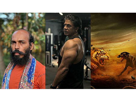 ರಾಜ್ ಬಿ ಶೆಟ್ಟಿ ನಟನೆಯ ʻಲ್ಯಾಂಡ್ಲಾರ್ಡ್ʼ ಸಿನಿಮಾವು ಜನವರಿ 23 ರಂದು ತೆರೆಗೆ