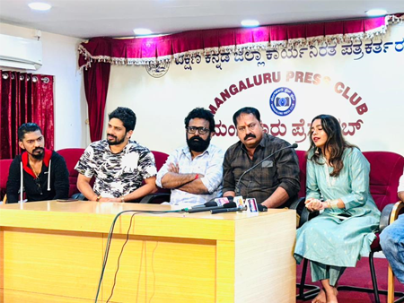 ಡಿ.12ಕ್ಕೆ ಬಹುನಿರೀಕ್ಷಿತ ಭರತ್ ಶೆಟ್ಟಿ ನಿರ್ದೇಶನದ “ಪಿಲಿಪಂಜ” ತುಳು ಸಿನಿಮಾ ಬಿಡುಗಡೆ