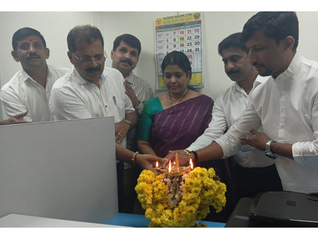 ಯಕ್ಷಧ್ರುವ ಸೌಹಾರ್ದ ಕೋ ಆಪರೇಟಿವ್ ಸೊಸೈಟಿ ಶಾಖೆ ಸ್ಥಳಾಂತರ