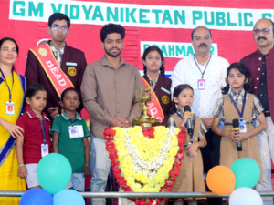 ಜಿ ಎಮ್ನಲ್ಲಿ ಚಿಣ್ಣರ ಕ್ರೀಡಾಕೂಟ