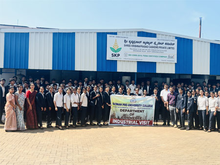 ಸುಜ್ಞಾನ ಪಿಯು ವಿದ್ಯಾರ್ಥಿಗಳಿಂದ ಕೈಗಾರಿಕಾ ಅಧ್ಯಯನ ಪ್ರವಾಸ