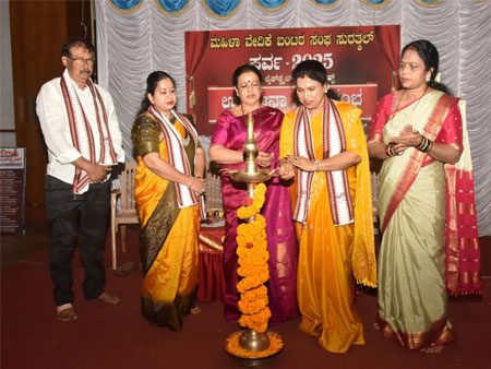 ಸುರತ್ಕಲ್ ಬಂಟರ ಸಂಘದಲ್ಲಿ ಪರ್ವ -2025 : ಸೀರೆ, ಲೈಫ್ ಸ್ಟೈ ಲ್ ಮತ್ತು ಫುಡ್ ಫೆಸ್ಟಿವೆಲ್ ಉದ್ಘಾಟನೆ