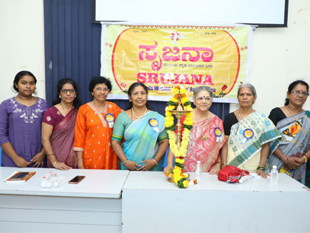 ಸೃಜನಾ ಮುಂಬಯಿ ಕನ್ನಡ ಲೇಖಕಿಯರ ಬಳಗ : ಮುಂಬಯಿ ಮಯೂರವರ್ಮ ಸಾಂಸ್ಕೃತಿಕ ಪ್ರತಿಷ್ಠಾನದ 9 ಕೃತಿಗಳ ಸಮೀಕ್ಷೆ