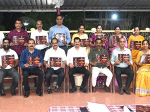 ಬಂಟ್ಸ್ ಅಸೋಸಿಯೇಷನ್ ಪುಣೆ : 14 ನೇ ವಾರ್ಷಿಕೋತ್ಸವದ ಆಮಂತ್ರಣ ಪತ್ರಿಕೆ ಬಿಡುಗಡೆ