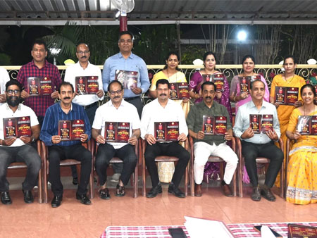 ಬಂಟ್ಸ್ ಅಸೋಸಿಯೇಷನ್ ಪುಣೆ : 14 ನೇ ವಾರ್ಷಿಕೋತ್ಸವದ ಆಮಂತ್ರಣ ಪತ್ರಿಕೆ ಬಿಡುಗಡೆ