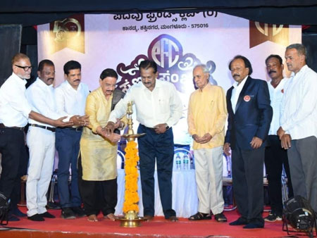 ಪದವು ಫ್ರೆಂಡ್ಸ್ ಕ್ಲಬ್ : ಸ್ವರ್ಣ ಸಂಭ್ರಮ ಸಮಾರಂಭ, ಸಾಧಕರಿಗೆ ಸನ್ಮಾನ