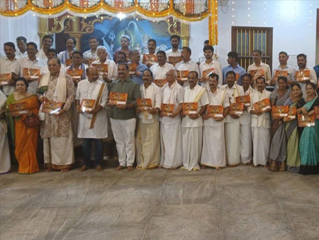 ಬೊಳ್ಳಾರಗೋಳಿ ಪಂಚ ದೈವಗಳ ನೇಮೋತ್ಸವ : ಆಮಂತ್ರಣ ಪತ್ರಿಕೆ ಬಿಡುಗಡೆ