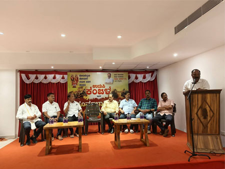 ಉಡುಪಿ ಕಂಬಳ : ಗುರ್ಮೆ ಸುರೇಶ್ ಶೆಟ್ಟಿ ನೇತೃತ್ವದಲ್ಲಿ ಪೂರ್ವಭಾವಿ ಸಭೆ