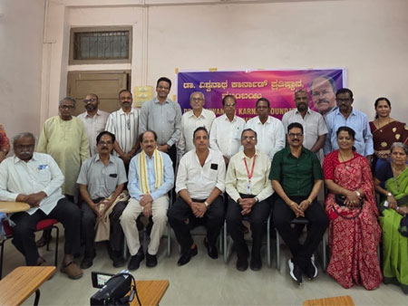 ಮುಂಬಯಿ ವಿಶ್ವವಿದ್ಯಾಲಯ ಕನ್ನಡ ವಿಭಾಗ ಮತ್ತು ಡಾ. ವಿಶ್ವನಾಥ ಕಾರ್ನಾಡ್ ಪ್ರತಿಷ್ಠಾನ : ವಿಕಾಸ ಪ್ರಶಸ್ತಿ ಹಾಗೂ ಪುಸ್ತಕ ಬಹುಮಾನ ಪ್ರದಾನ ಕಾರ್ಯಕ್ರಮ