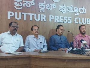 ಬಂಟರ ಸಂಘ ಪುತ್ತೂರು : ಫೆಬ್ರವರಿ 7 ಮತ್ತು 8 ರಂದು ‘ಬಂಟ್ಸ್ ಲೆಜೆಂಡ್ ಕಪ್ – ಬಂಟ್ಸ್ ಪ್ರೀಮಿಯರ್ ಲೀಗ್’