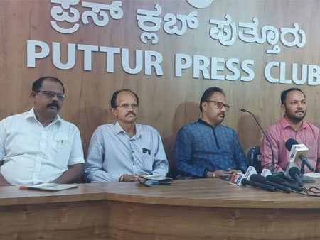 ಬಂಟರ ಸಂಘ ಪುತ್ತೂರು : ಫೆಬ್ರವರಿ 7 ಮತ್ತು 8 ರಂದು ‘ಬಂಟ್ಸ್ ಲೆಜೆಂಡ್ ಕಪ್ – ಬಂಟ್ಸ್ ಪ್ರೀಮಿಯರ್ ಲೀಗ್’