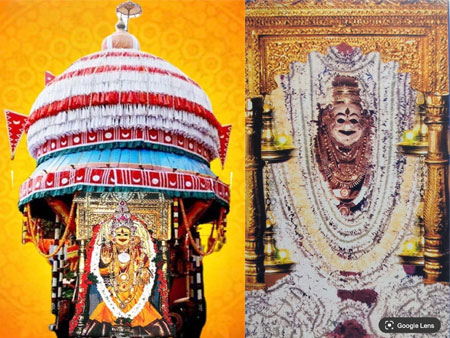 ಮುಂಡ್ಕೂರು ಶ್ರೀ ದುರ್ಗಾಪರಮೇಶ್ವರಿ ಕ್ಷೇತ್ರ : ಫೆಬ್ರವರಿ 10 ರಿಂದ 20ರ ವರೆಗೆ ವರ್ಷಾವಧಿ ಮಹೋತ್ಸವ