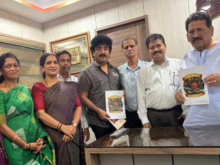 3ನೇ ವಿದ್ಯಾರ್ಥಿ ತುಳು ಸಮ್ಮೇಳನ : ಡಾ| ಎ ಸದಾನಂದ ಶೆಟ್ಟಿಯವರಿಂದ ಲಾಂಛನ ಬಿಡುಗಡೆ