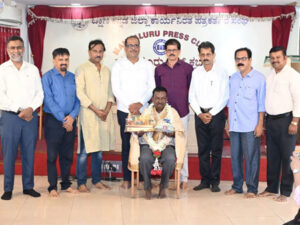 ಮಂಗಳೂರು ಪ್ರೆಸ್ ಕ್ಲಬ್ : ಚಿದಂಬರ ಬೈಕಾಂಪಾಡಿಯವರಿಗೆ ಸನ್ಮಾನ