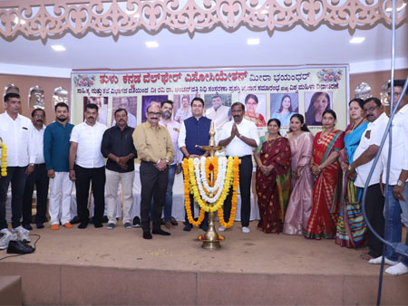 ತುಳು ಕನ್ನಡ ವೆಲ್ಫೇರ್ ಅಸೋಸಿಯೇಷನ್ ಮೀರಾ ಭಯಂದರ್ : ವಿಶ್ವ ಮಹಿಳಾ ದಿನಾಚರಣೆ, ಸನ್ಮಾನ ಸಮಾರಂಭ