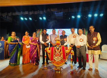 ಗೋರೆಗಾಂವ್ ಕರ್ನಾಟಕ ಸಂಘ : 67ನೇ ನಾಡಹಬ್ಬ ಹಾಗೂ ವಿಚಾರಗೋಷ್ಠಿ