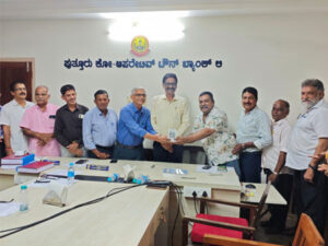 ಪುತ್ತೂರು ಕೋ ಓಪರೇಟಿವ್ ಟೌನ್ ಬ್ಯಾಂಕ್ : ಸಂಪೂರ್ಣ ಡಿಜಟಲೀಕರಣ ನಮ್ಮ ಗುರಿ – ಬಿ. ಶೇಖರ ಶೆಟ್ಟಿ