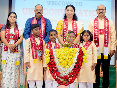 ಬ್ರಹ್ಮಾವರ ಜಿ.ಎಮ್ ವಿದ್ಯಾನಿಕೇತನ್ ಪಬ್ಲಿಕ್ ಸ್ಕೂಲ್ : ಘಟಿಕೋತ್ಸವ ಸಮಾರಂಭ