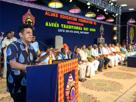 ಆಳ್ವಾಸ್ ಶಿಕ್ಷಣ ಪ್ರತಿಷ್ಠಾನ : ಸಂಪ್ರದಾಯ ದಿನ -2026