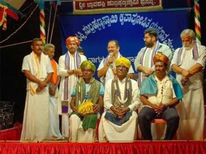 ಯಕ್ಷಧ್ರುವ ಪಟ್ಲ ಫೌಂಡೇಶನ್ ಟ್ರಸ್ಟ್ : ಉಪ್ಪಿನಂಗಡಿ ಘಟಕದ 9ನೇ ವಾರ್ಷಿಕೋತ್ಸವ