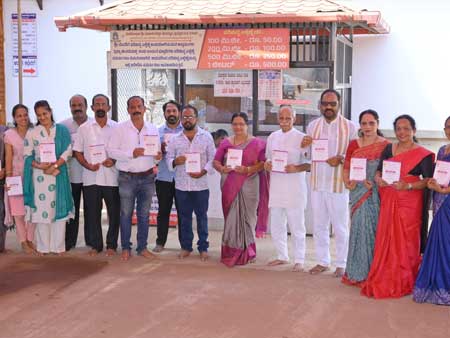 ಬಂಟರ ಸಂಘ ಪುತ್ತೂರು ತಾಲೂಕು ಮಹಿಳಾ ಬಂಟರ ವಿಭಾಗ : ಐಸಿರಿ -2026 ಆಮಂತ್ರಣ ಪತ್ರ ಬಿಡುಗಡೆ