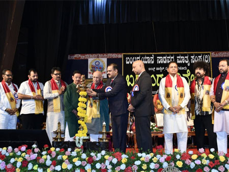ಬಂಟರ ಯಾನೆ ನಾಡವರ ಮಾತೃ ಸಂಘ : ಬಹಿರಂಗ ಅಧಿವೇಶನ, ಸಾಧಕರಿಗೆ ಸನ್ಮಾನ