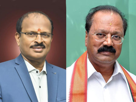 ಬಂಟರ ಸಂಘ ಮುಂಬಯಿ : ಏಪ್ರಿಲ್ 14 ರಂದು ಬಿಸು ಪರ್ಬ ಆಚರಣೆ, ವಾರ್ಷಿಕ ಸ್ನೇಹ ಸಮ್ಮಿಲನ – 2026