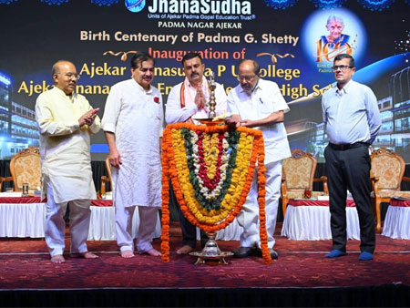 ‘ಶಿಕ್ಷಣ ಬ್ರಹ್ಮ’ ಡಾ| ಸುಧಾಕರ್ ಶೆಟ್ಟಿಯವರ ಅಜೆಕಾರು ಜ್ಞಾನಸುಧಾ ಪಿ.ಯು ಕಾಲೇಜು ಲೋಕಾರ್ಪಣೆ