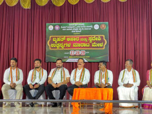 ಸ್ವದೇಶಿ ಮೇಳವು ಆತ್ಮನಿರ್ಭರ ಭಾರತದ ಸ್ಫೂರ್ತಿಯನ್ನು ಪ್ರತಿಬಿಂಬಿಸುತ್ತದೆ -ನವೀನ್ ಚಂದ್ರ ಜೆ ಶೆಟ್ಟಿ