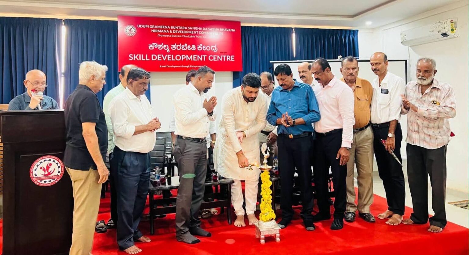 ಉಡುಪಿ ಗ್ರಾಮೀಣ ಬಂಟರ ಚಾರಿಟೇಬಲ್ ಟ್ರಸ್ಟ್ : ಉಚಿತ ಡಿಜಿಟಲ್ ಸಾಕ್ಷರತೆ ಪ್ರಮಾಣಪತ್ರ ವಿತರಣೆ