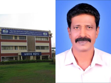 ದ.ಕ ಹಾಲು ಉತ್ಪಾದಕರ ಸಂಘಗಳ ಒಕ್ಕೂಟ : ಸದಸ್ಯರಾಗಿ ಜಗನ್ನಾಥ ಶೆಟ್ಟಿ ನಡುಮನೆ