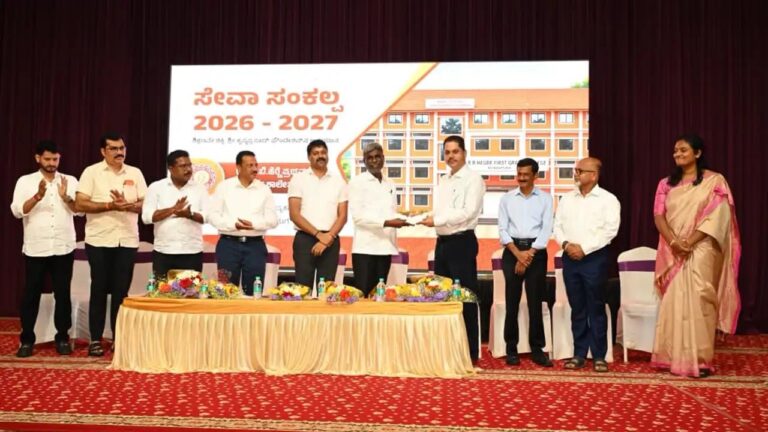 ಶ್ರೀ ಕೃಷ್ಣಪ್ರಸಾದ್ ಫೌಂಡೇಶನ್ : 93.64 ಲಕ್ಷ ರೂ. ಮೌಲ್ಯದ ನೆರವು ವಿತರಣೆ