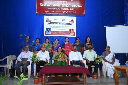 ಸುಜ್ಞಾನ ಪಿಯು ಕಾಲೇಜು : ನ್ಯಾಷನಲ್ ಹೈಸ್ಕೂಲ್ ಹಾಗೂ ರೋಟರಿ ಕ್ಲಬ್ ಸಹಯೋಗದಲ್ಲಿ ‘ವಿಶ್ವ ಪರಿಸರ ದಿನಾಚರಣೆ’