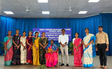 ಮಣಿಪಾಲ ಜ್ಞಾನಸುಧಾ : ಗುರು ಪೂರ್ಣಿಮೆ ಆಚರಣೆ