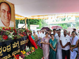 ಆತ್ರಾಡಿ ಪರೀಕದಲ್ಲಿ ‘ಸತೀಶ್ಚಂದ್ರ ಹೆಗ್ಡೆ ಸರ್ಕಲ್’ ಲೋಕಾರ್ಪಣೆ