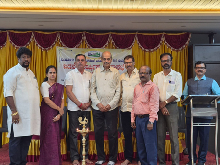 ಸುಭಾಷಿತನಗರ ರೆಸಿಡೆಂಟ್ಸ್ ವೆಲ್ಫೇರ್ ಅಸೋಸಿಯೇಶನ್ : 5ನೇ ವಾರ್ಷಿಕ ಮಹಾಸಭೆ