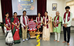 ಕೆನರಾ ಕಾಲೇಜು : ವಿಜೃಂಭಣೆಯಿಂದ ನಡೆದ ‘ಆಟಿಡೊಂಜಿ ದಿನ’ ಆಚರಣೆ