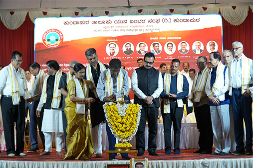 ಕುಂದಾಪುರ ತಾಲೂಕು ಯುವ ಬಂಟರ ಸಂಘ : 2026 -28ನೇ ಸಾಲಿನ ನೂತನ ಪದಾಧಿಕಾರಿಗಳಿಗೆ ಪದ ಪ್ರದಾನ